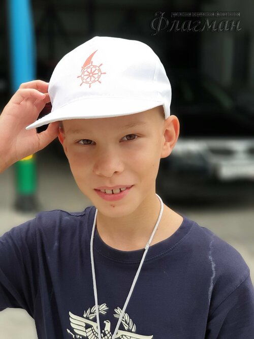2020-07-20 10-38-29_r